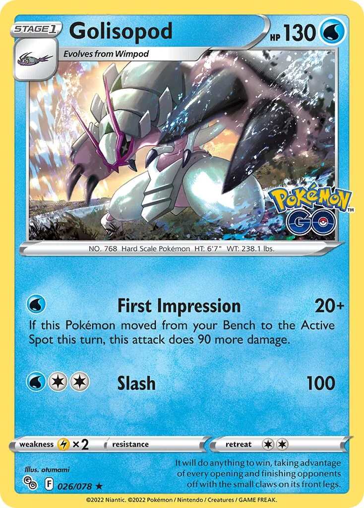 Golisopod 「PGO 026/078」「EN」