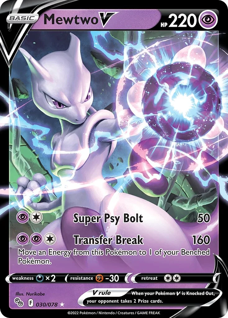 Mewtwo V 「PGO 030/078」「EN」