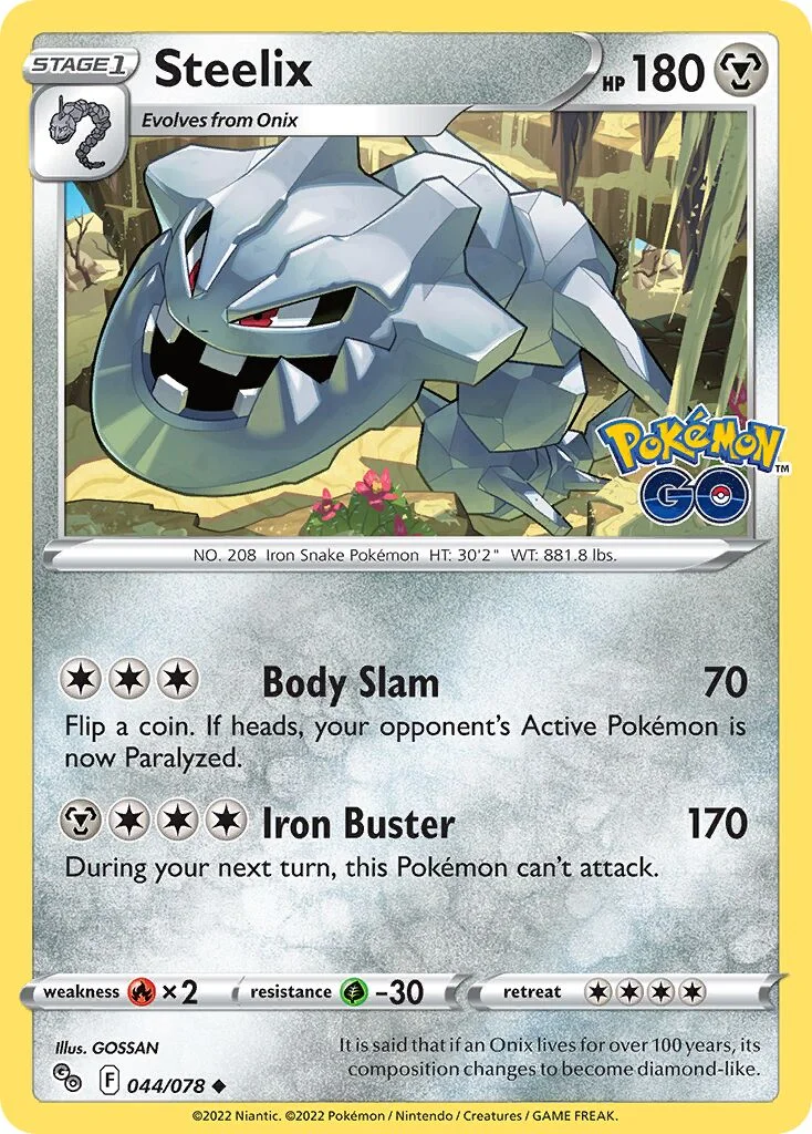 Steelix 「PGO 044/078」「EN」