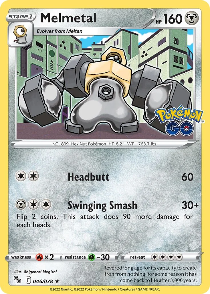 Melmetal 「PGO 046/078」「EN」