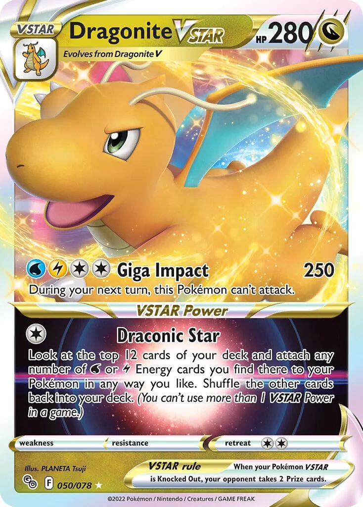 Dragonite VSTAR 「PGO 050/078」「EN」