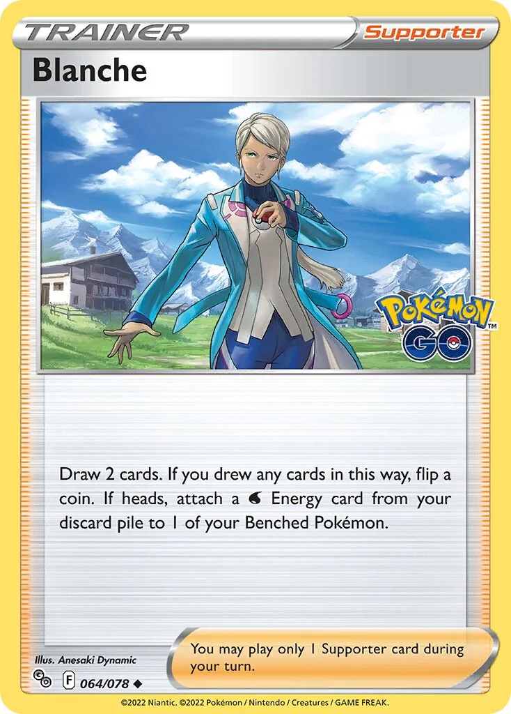 Blanche 「PGO 064/078」「EN」