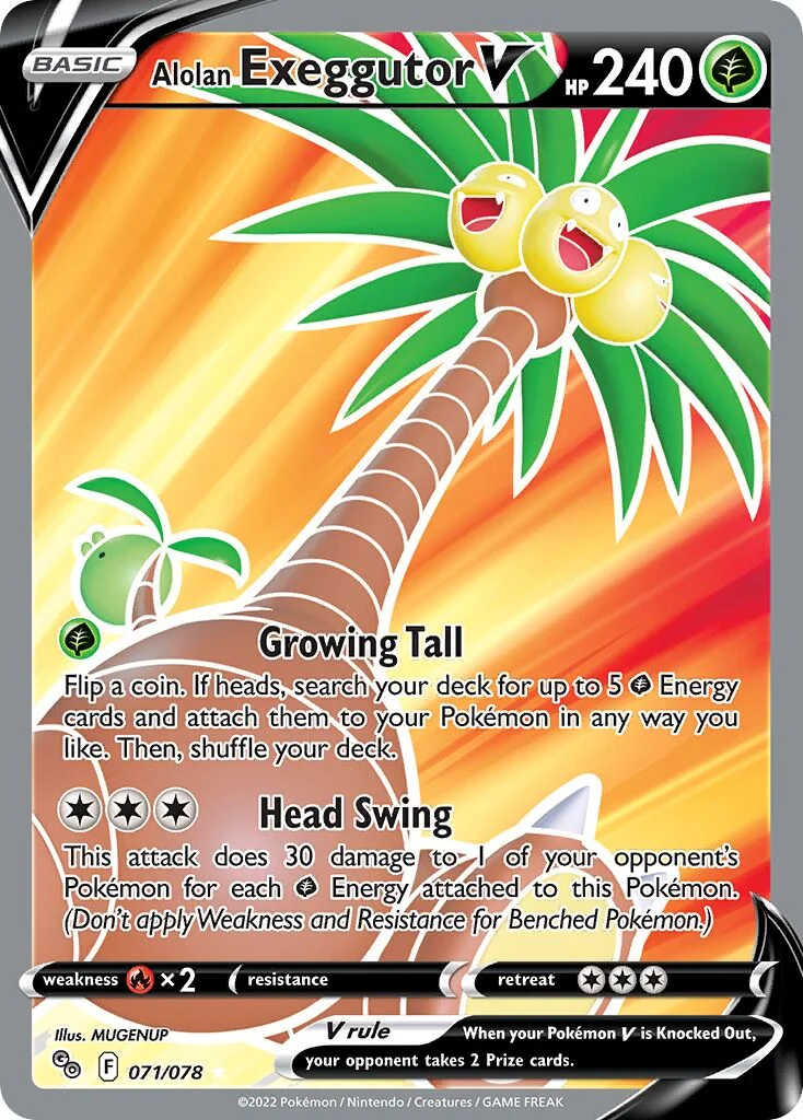 Alolan Exeggutor V 「PGO 071/078」「EN」