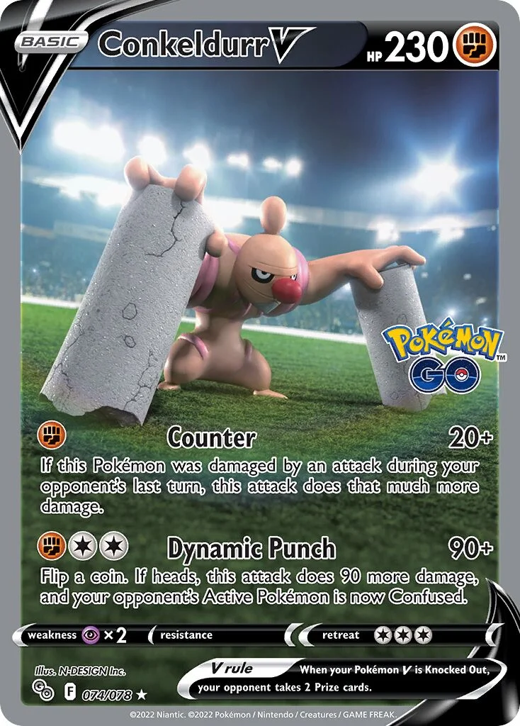 Conkeldurr V 「PGO 074/078」「EN」