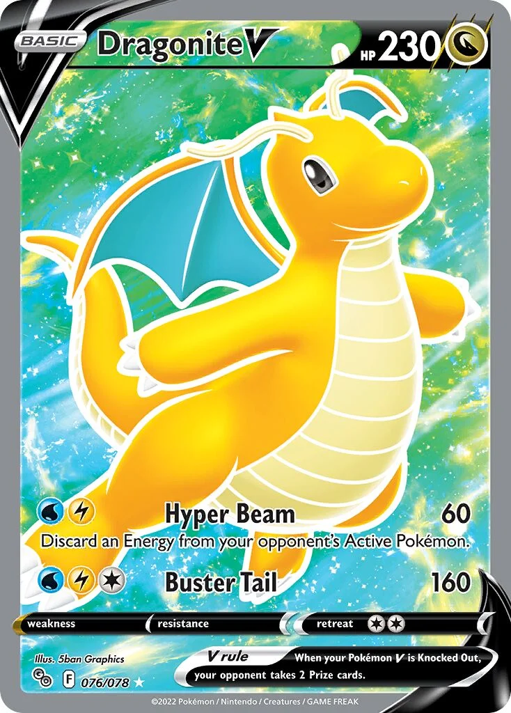 Dragonite V 「PGO 076/078」「EN」