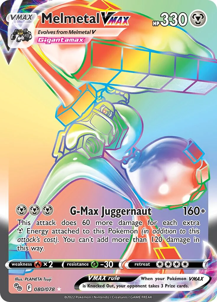 Melmetal VMAX 「PGO 080/078」「EN」