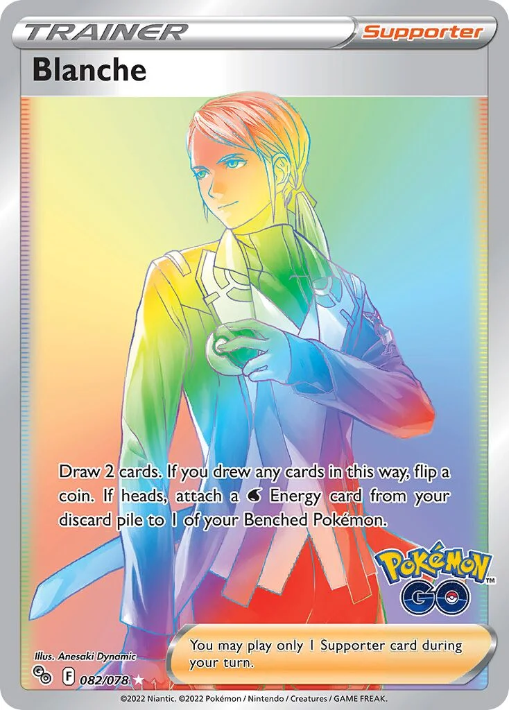 Blanche 「PGO 082/078」「EN」