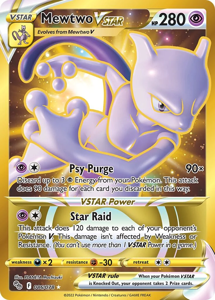 Mewtwo VSTAR 「PGO 086/078」「EN」