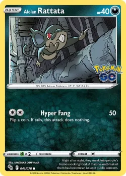 Alolan Rattata #041/078 · Pokémon