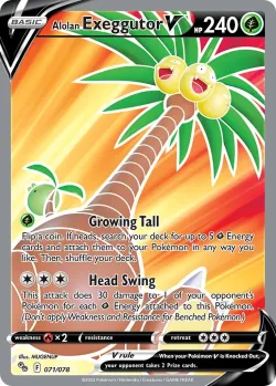 Alolan Exeggutor V 「PGO 071/078」「EN」