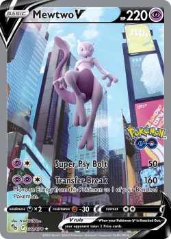 Mewtwo V 「PGO 072/078」「EN」