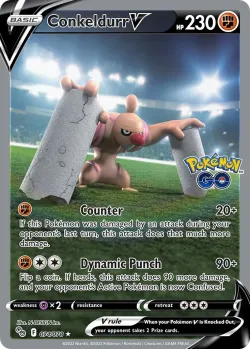 Conkeldurr V 「PGO 074/078」「EN」