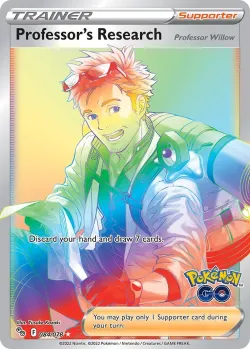 Professor's Research 「PGO 084/078」「EN」