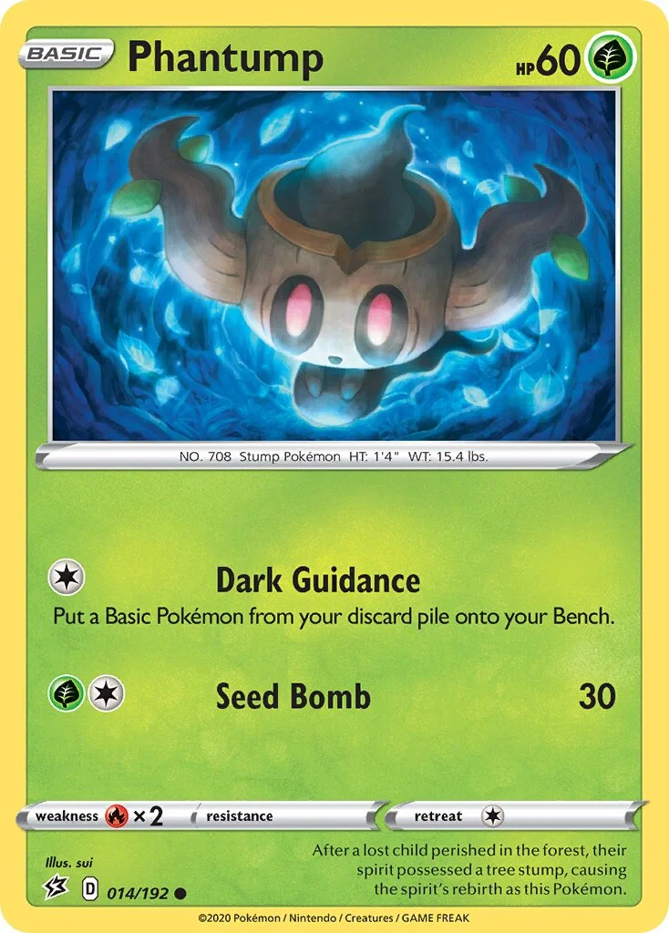 Phantump 「RCL 014/192」「EN」