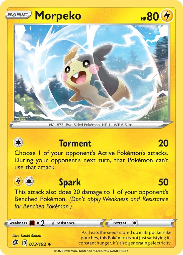 Morpeko 「RCL 073/192」「EN」