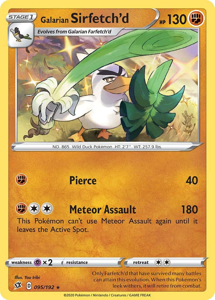 Galarian Sirfetch'd 「RCL 095/192」「EN」