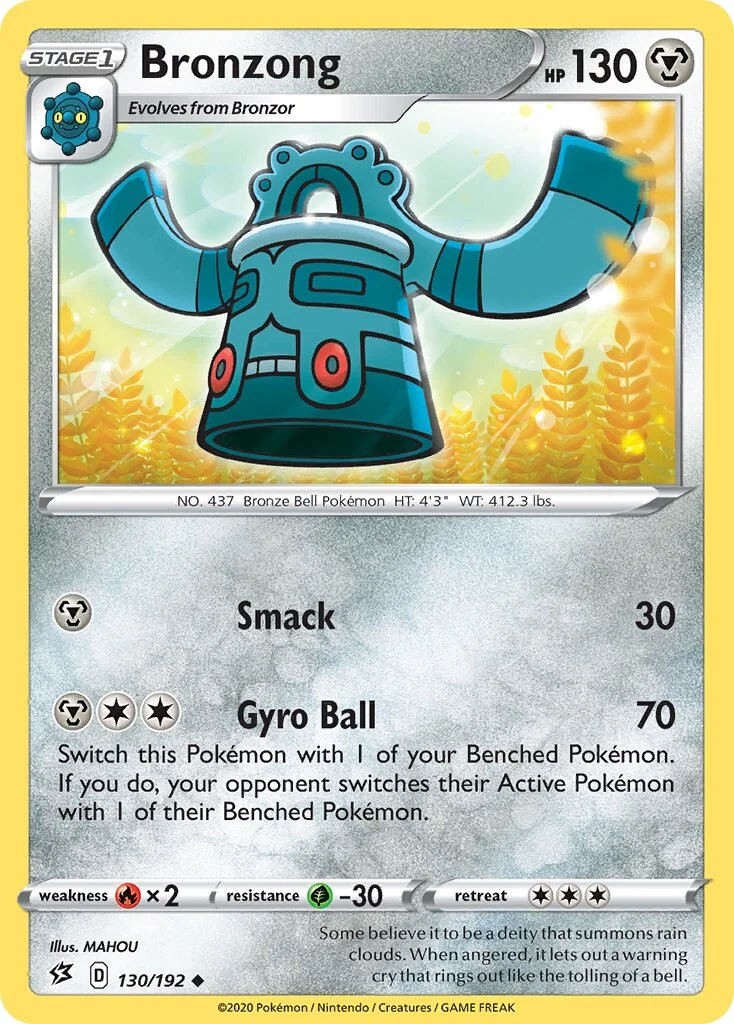 Bronzong 「RCL 130/192」「EN」