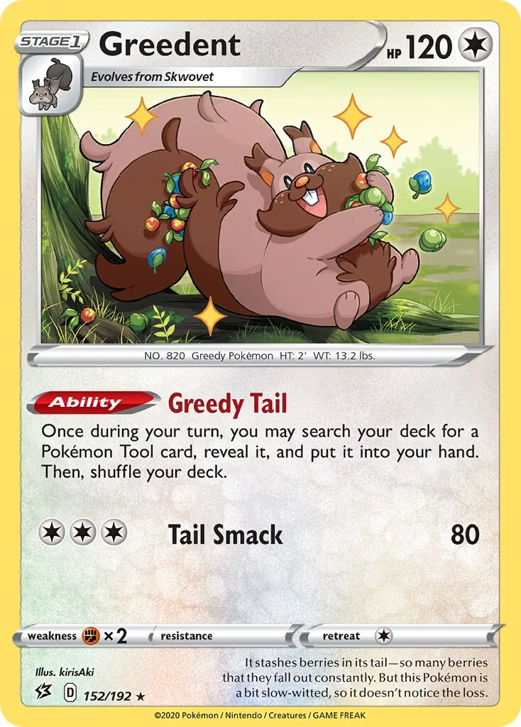 Greedent 「RCL 152/192」「EN」