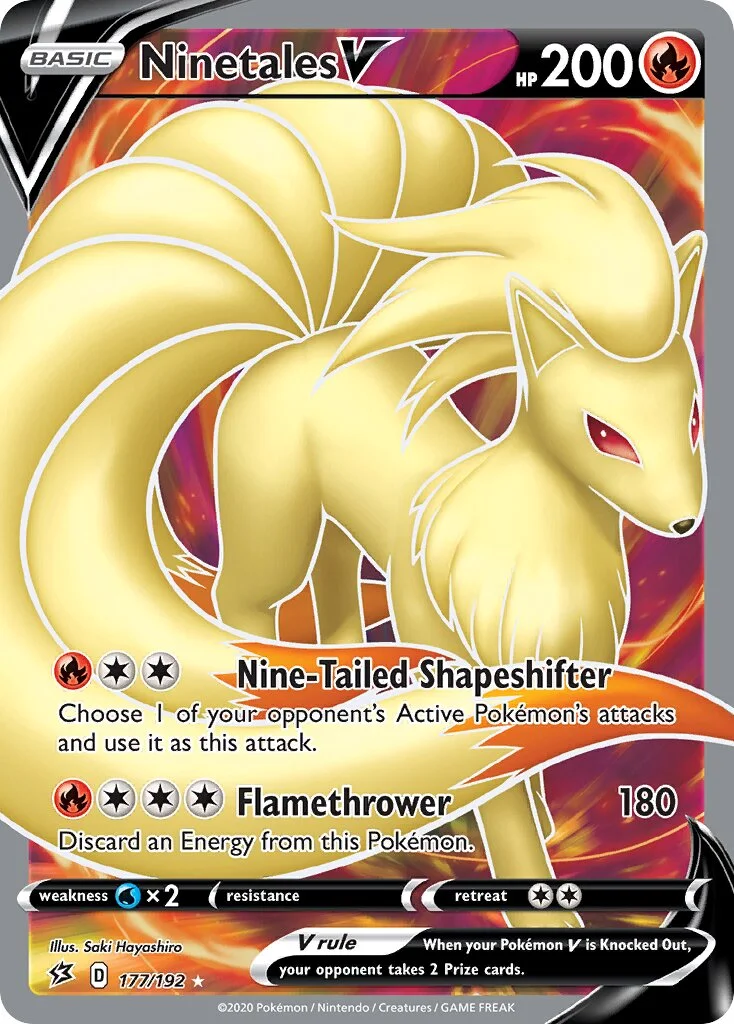 Ninetales V 「RCL 177/192」「EN」