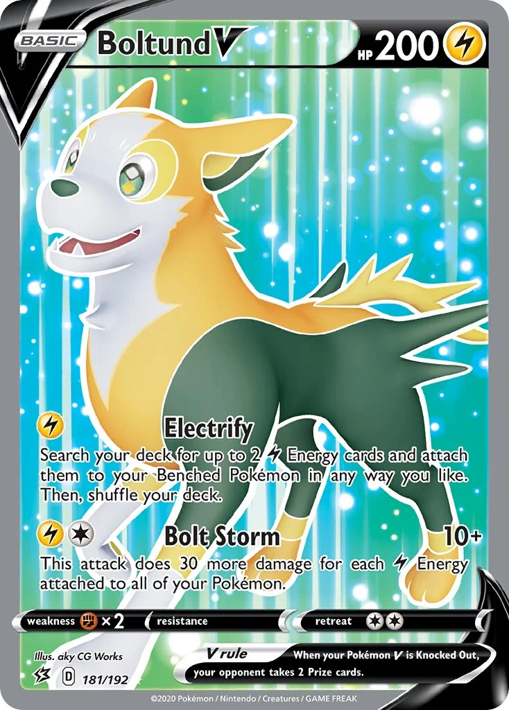 Boltund V 「RCL 181/192」「EN」
