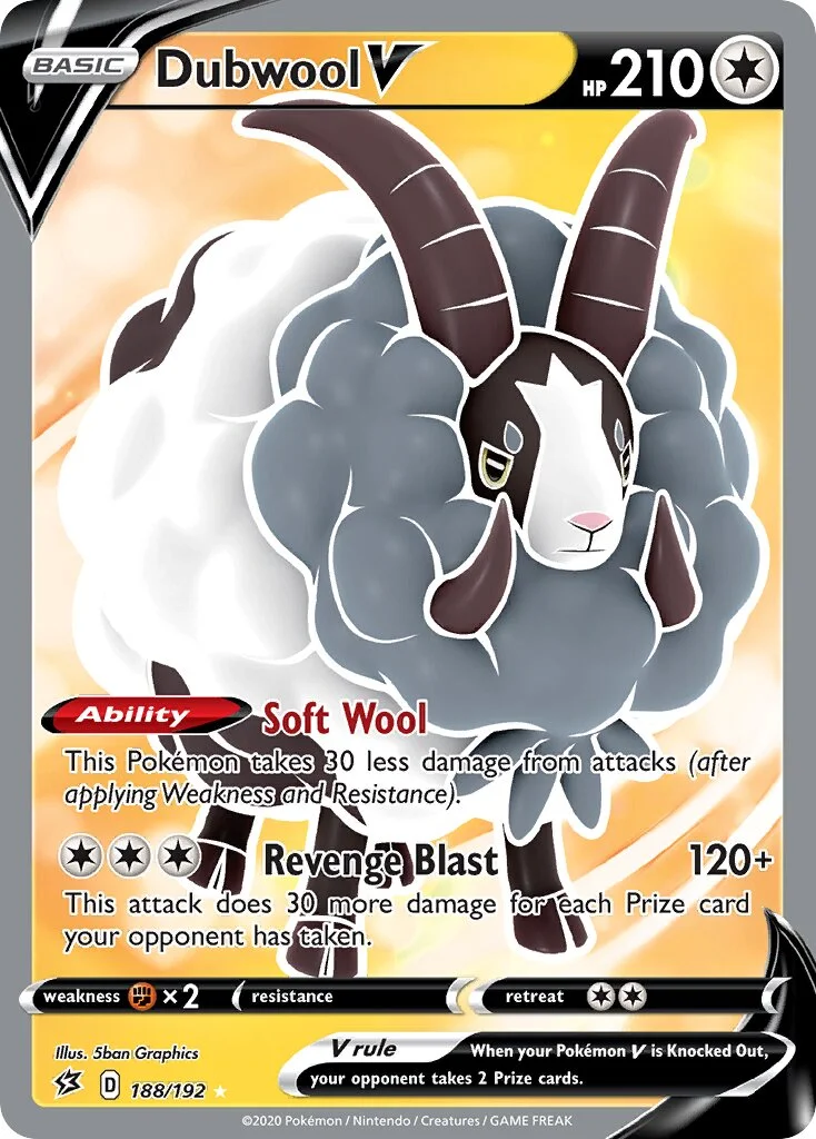 Dubwool V 「RCL 188/192」「EN」