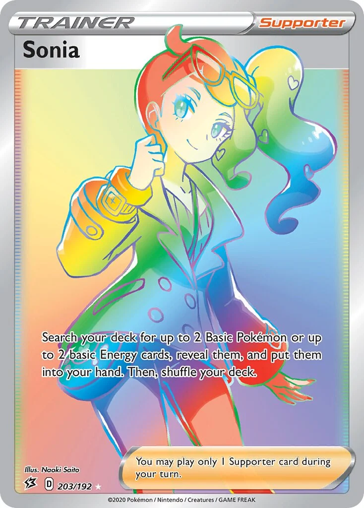 Sonia 「RCL 203/192」「EN」