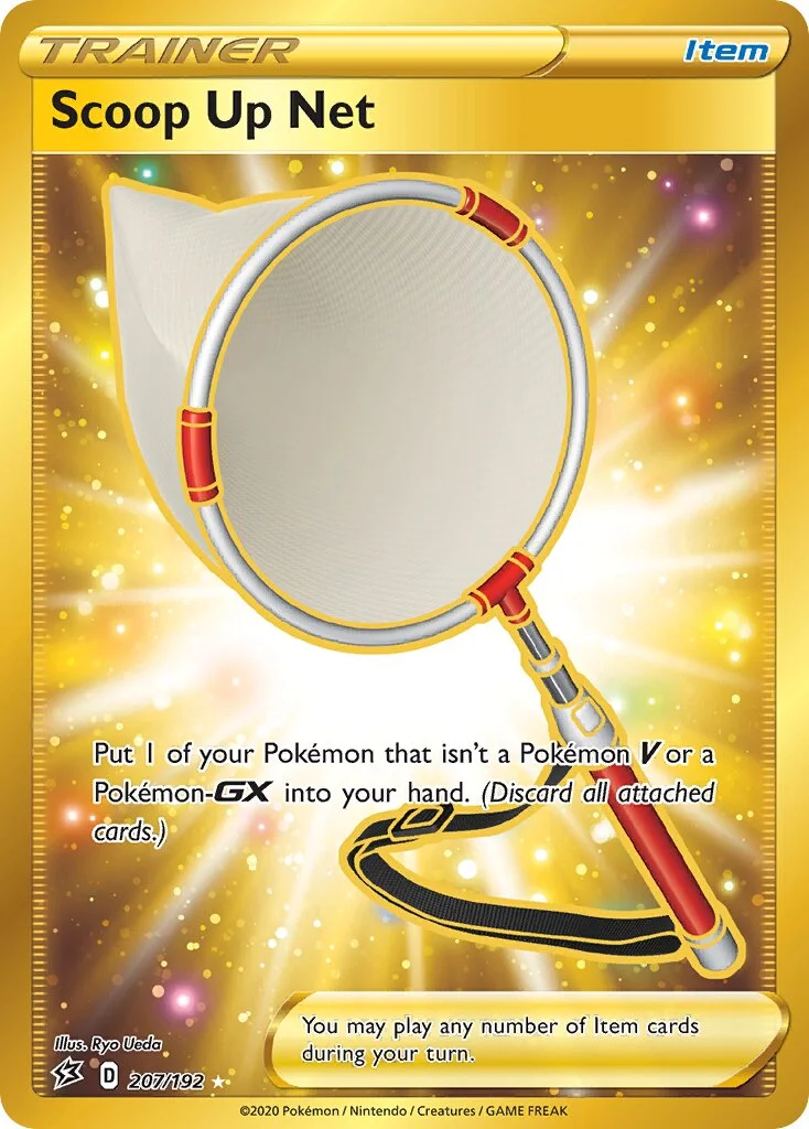 Scoop Up Net 「RCL 207/192」「EN」