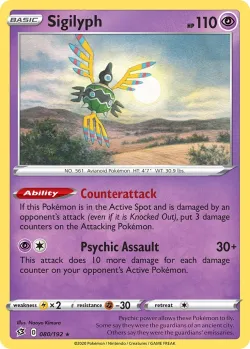 Sigilyph #080/192 · Pokémon