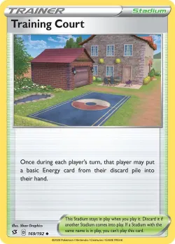 Training Court #169/192 · Pokémon