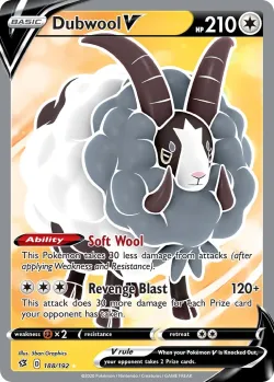 Dubwool V 「RCL 188/192」「EN」