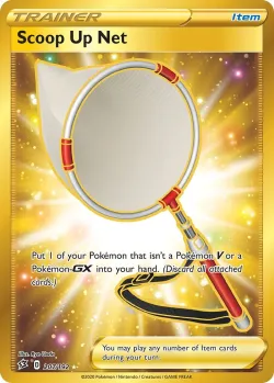 Scoop Up Net 「RCL 207/192」「EN」