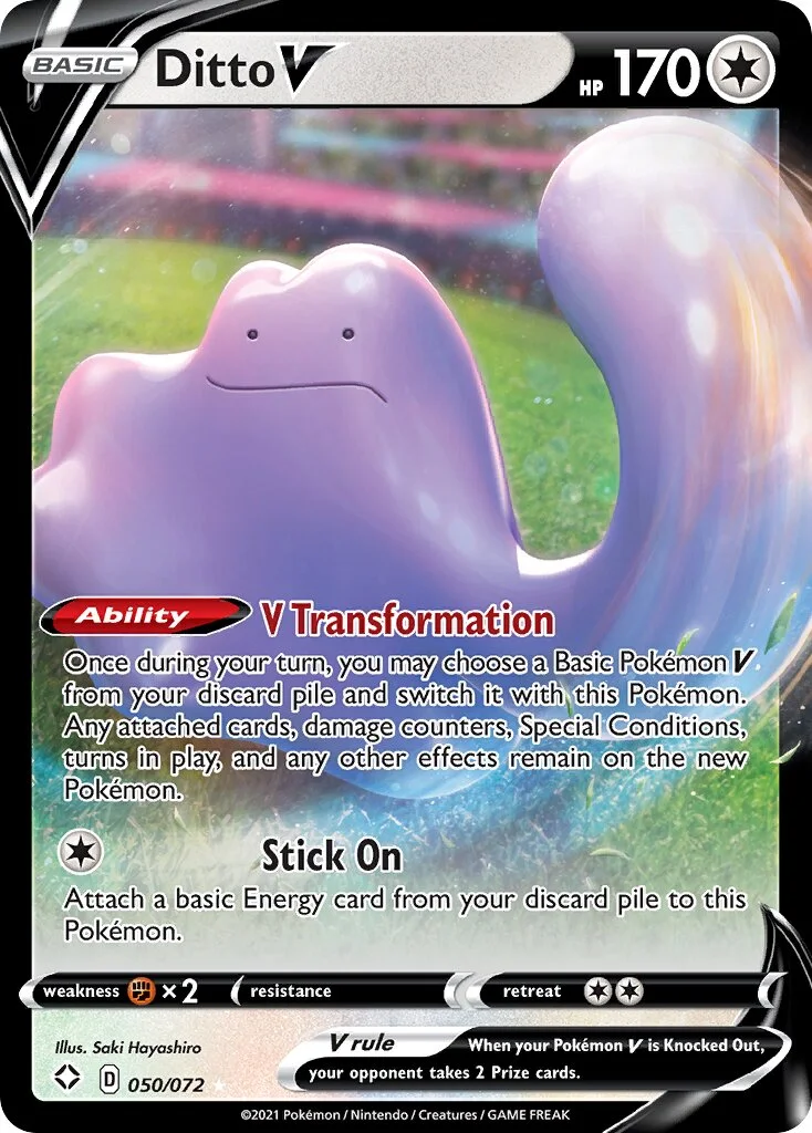 Ditto V 「SHF 050/072」「EN」
