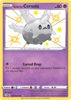 Galarian Corsola #SV049/SV122 · Pokémon