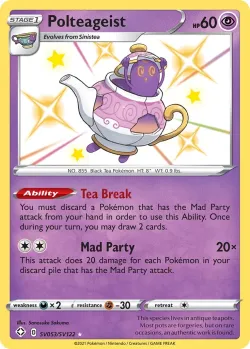 Polteageist #SV053/SV122 · Pokémon