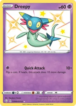 Dreepy #SV060/SV122 · Pokémon