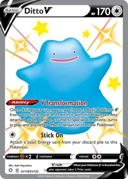 Ditto V 「SHF SV118/SV122」「EN」