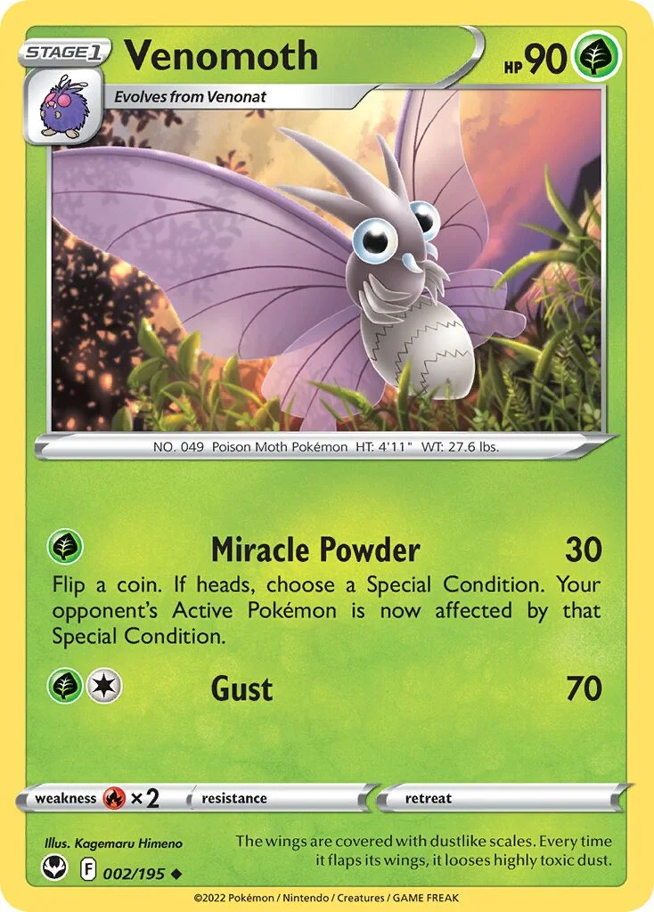 Venomoth 「SIT 002/195」「EN」