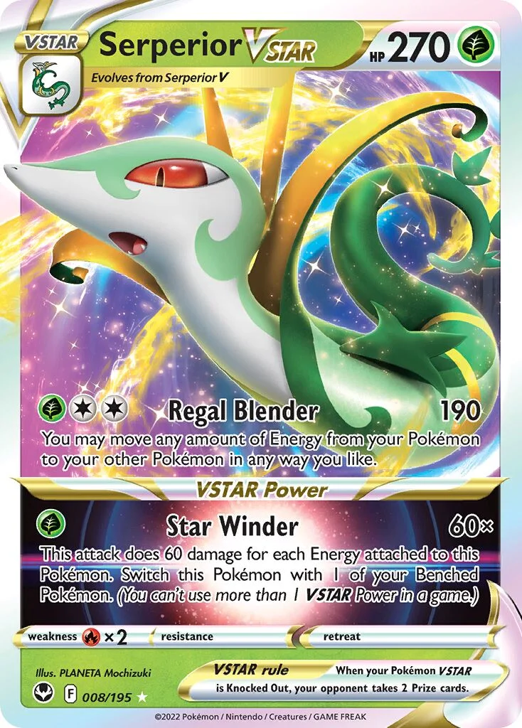 Serperior VSTAR 「SIT 008/195」「EN」