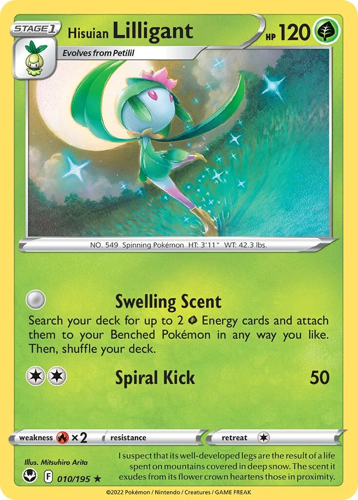 Hisuian Lilligant 「SIT 010/195」「EN」
