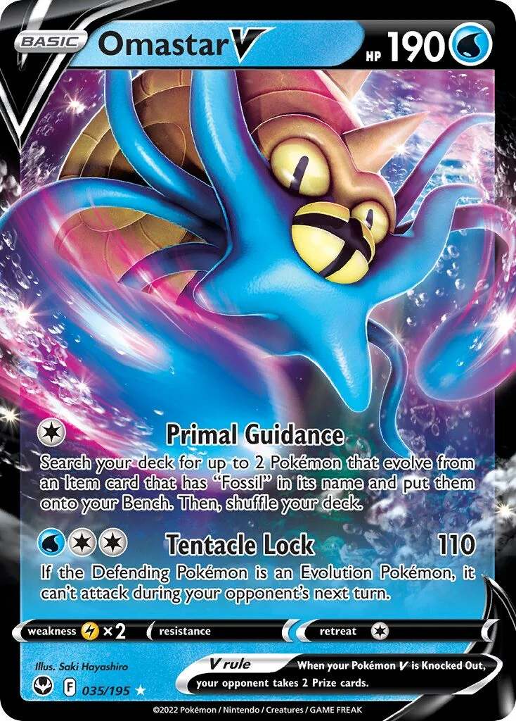Omastar V 「SIT 035/195」「EN」