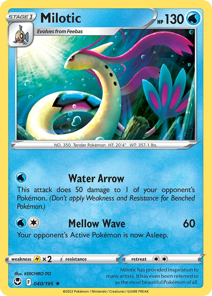 Milotic 「SIT 040/195」「EN」