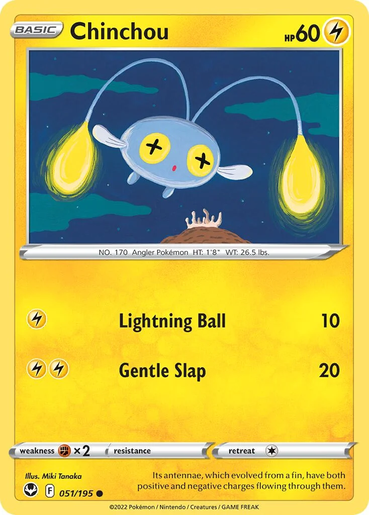 Chinchou 「SIT 051/195」「EN」