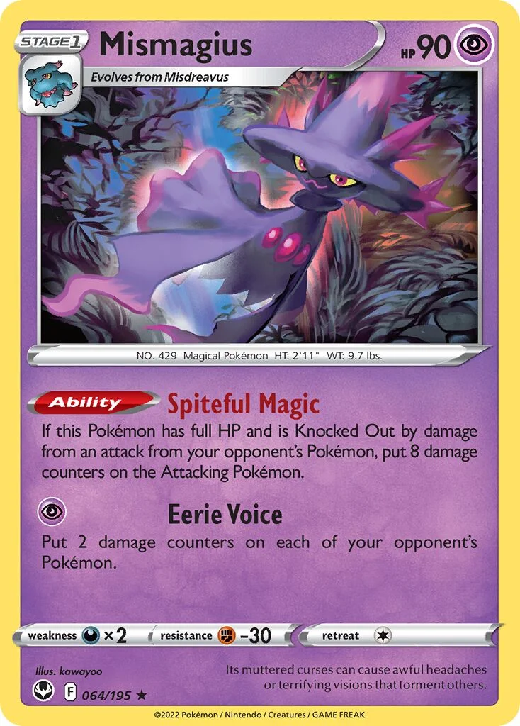 Mismagius 「SIT 064/195」「EN」