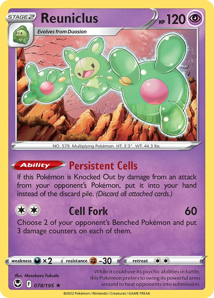 Reuniclus 「SIT 078/195」「EN」