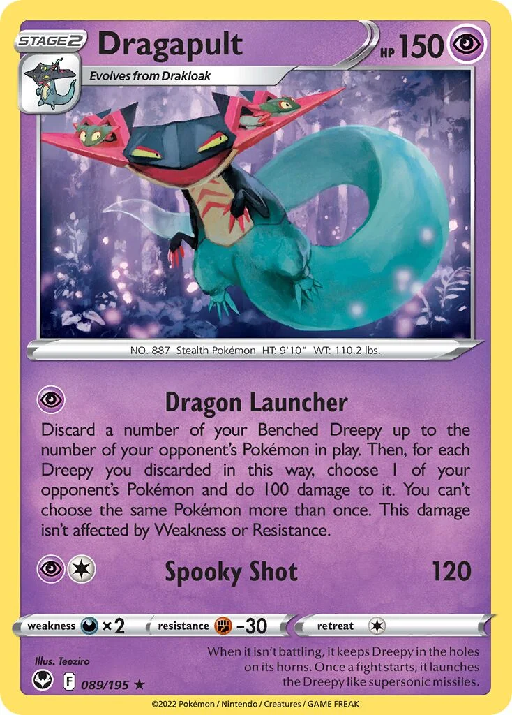 Dragapult 「SIT 089/195」「EN」