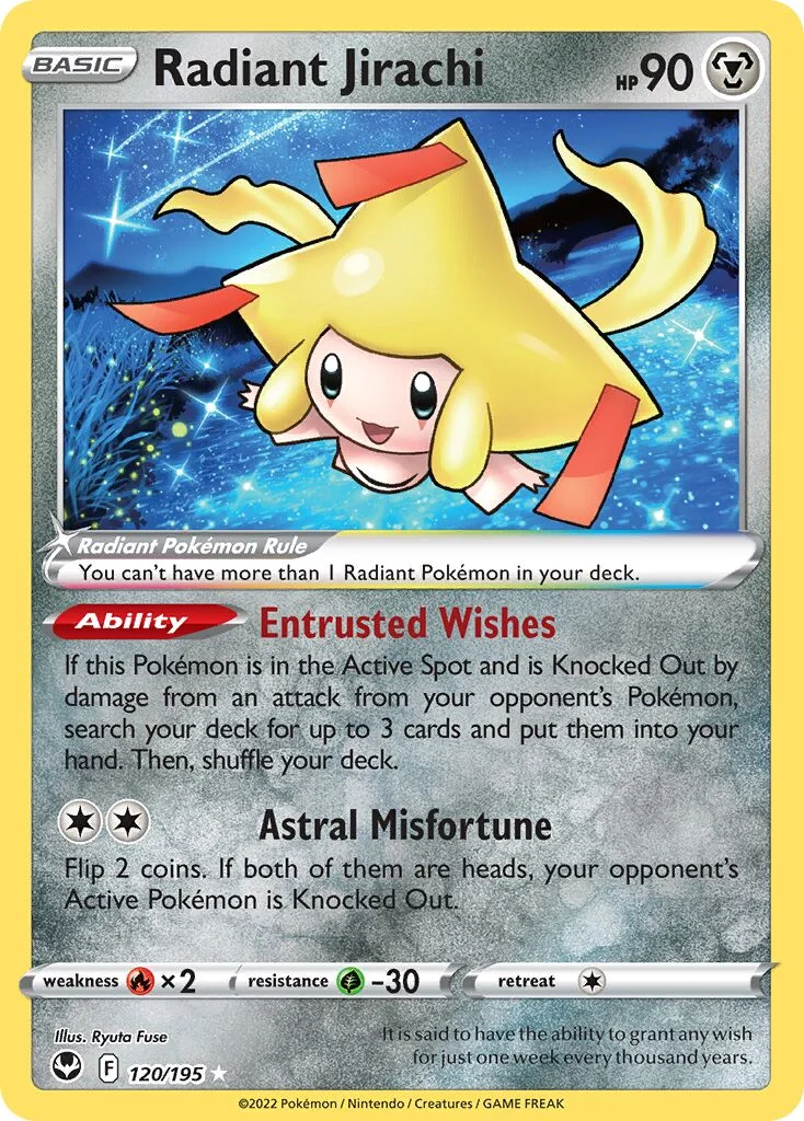 Radiant Jirachi 「SIT 120/195」「EN」
