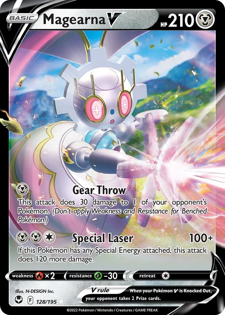 Magearna V 「SIT 128/195」「EN」