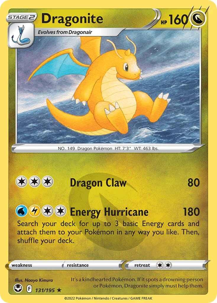 Dragonite 「SIT 131/195」「EN」