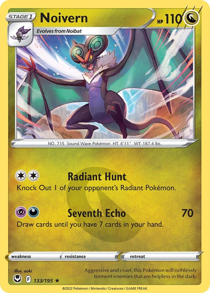Noivern 「SIT 133/195」「EN」