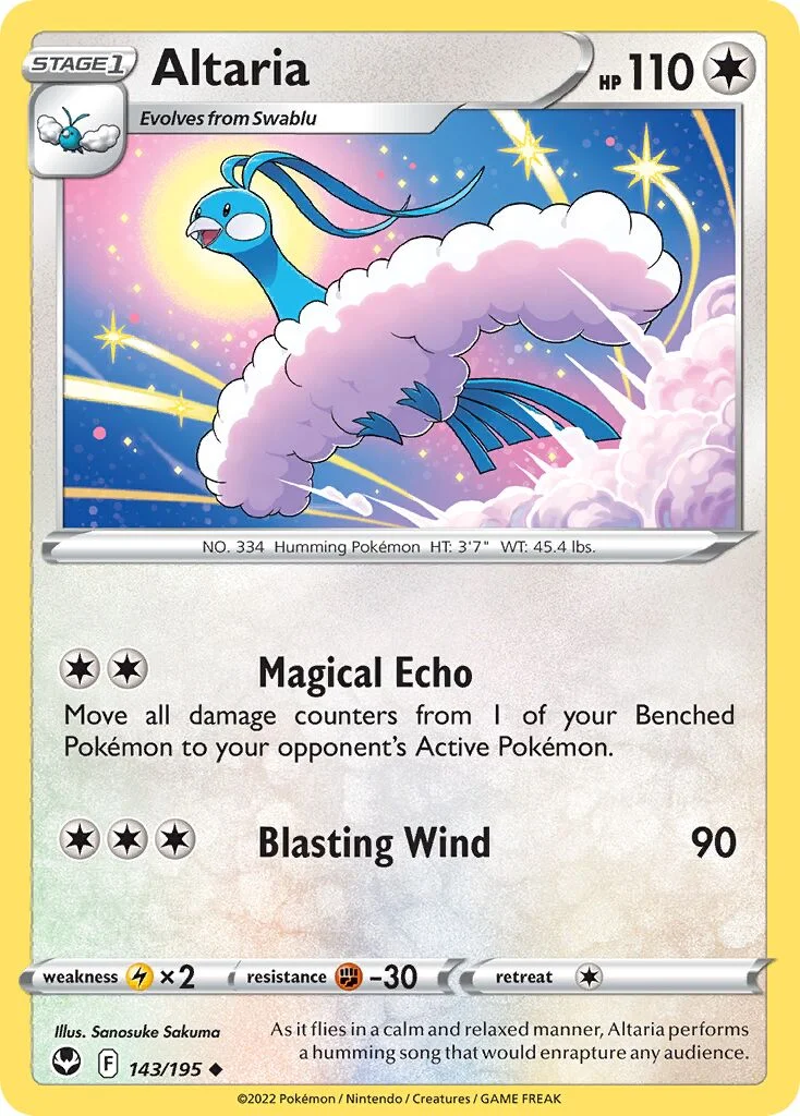 Altaria 「SIT 143/195」「EN」
